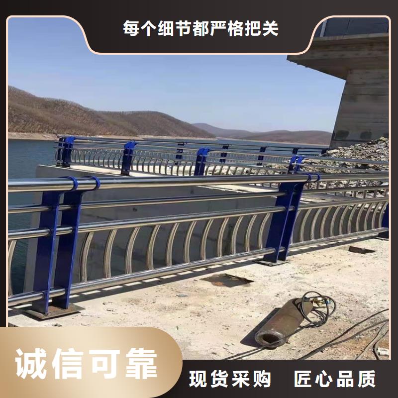 橋梁護欄_不銹鋼橋梁護欄嚴格把控每一處細節