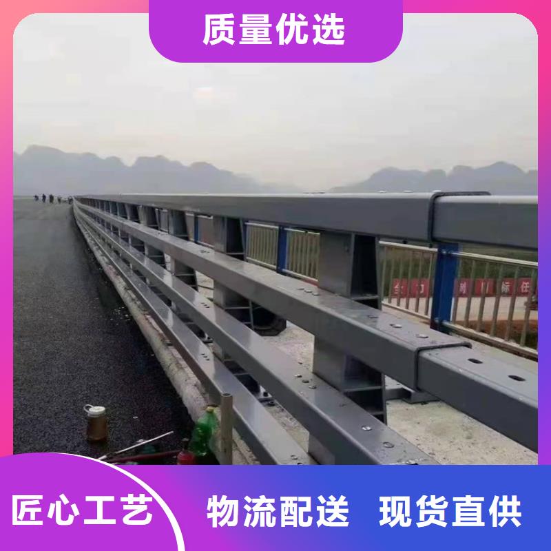 防撞護欄_品類齊全