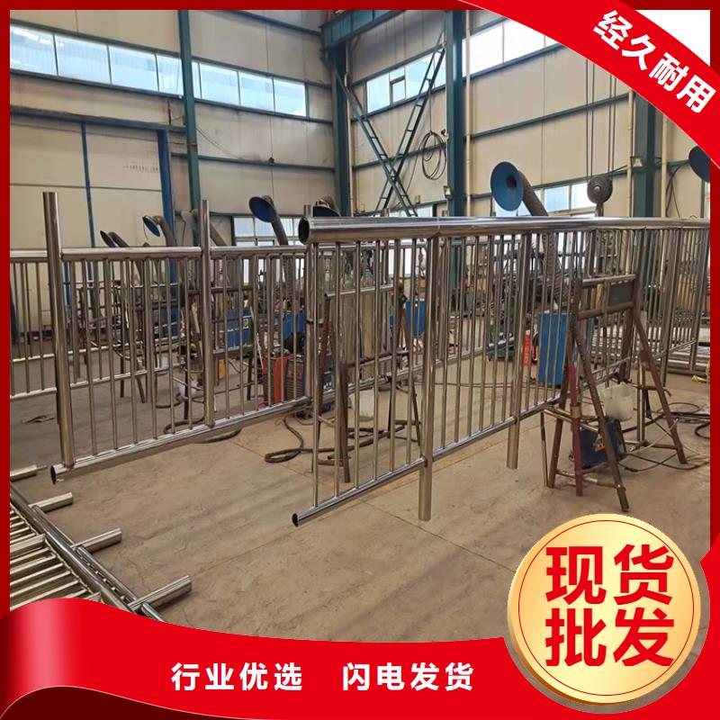 【橋梁護欄】,不銹鋼復合管廠精心選材