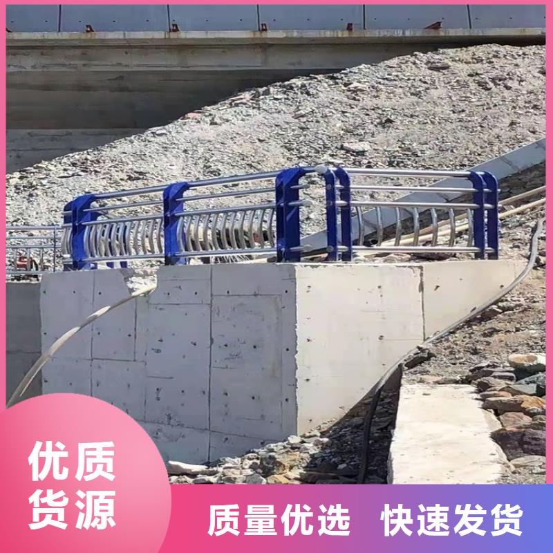 規格齊全的景觀護欄批發商