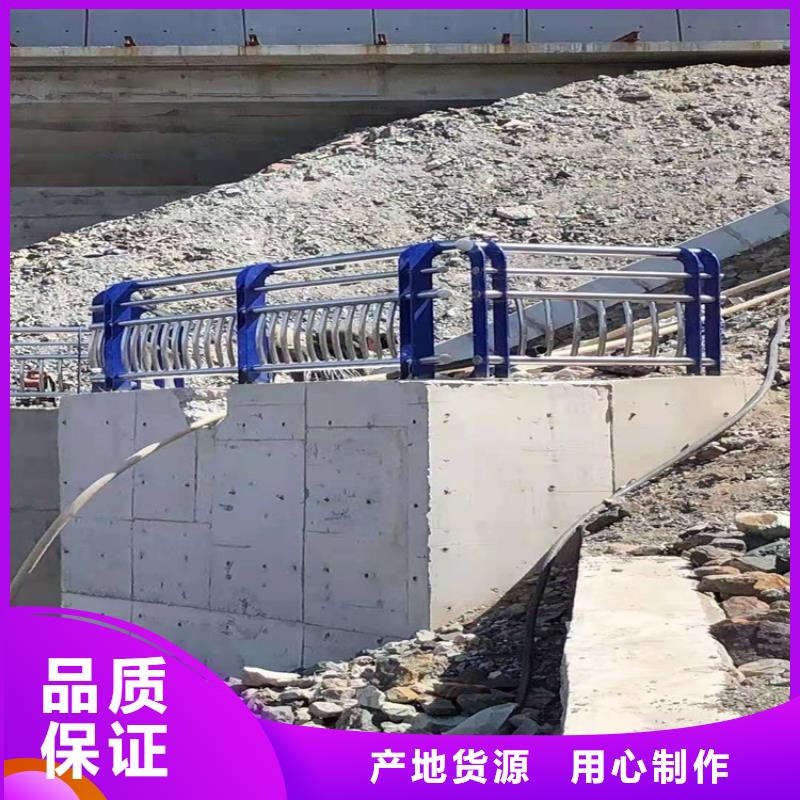 橋梁護欄燈光防撞護欄用好材做好產品