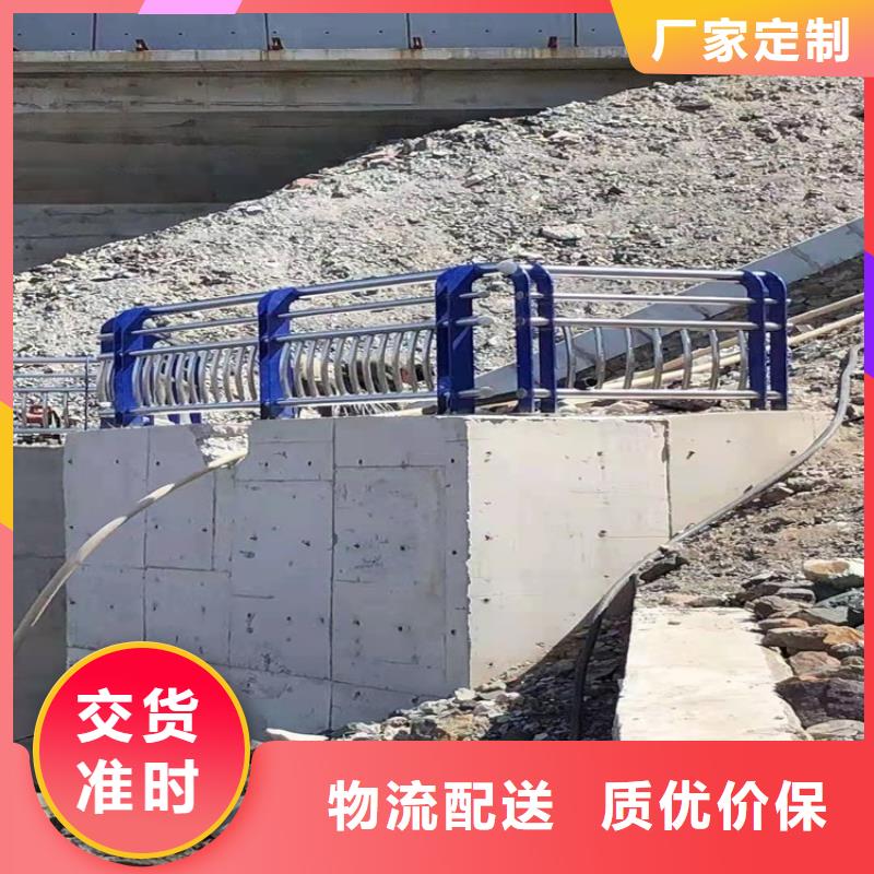 桥梁护栏_【河道护栏】型号全价格低
