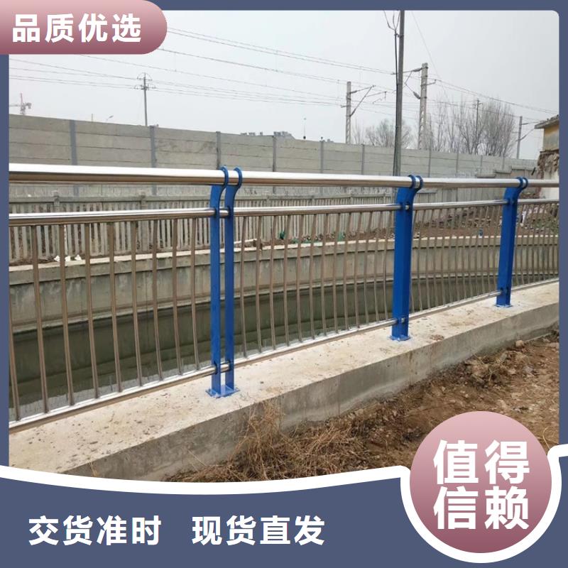 橋梁鋁合金護欄供應廠家