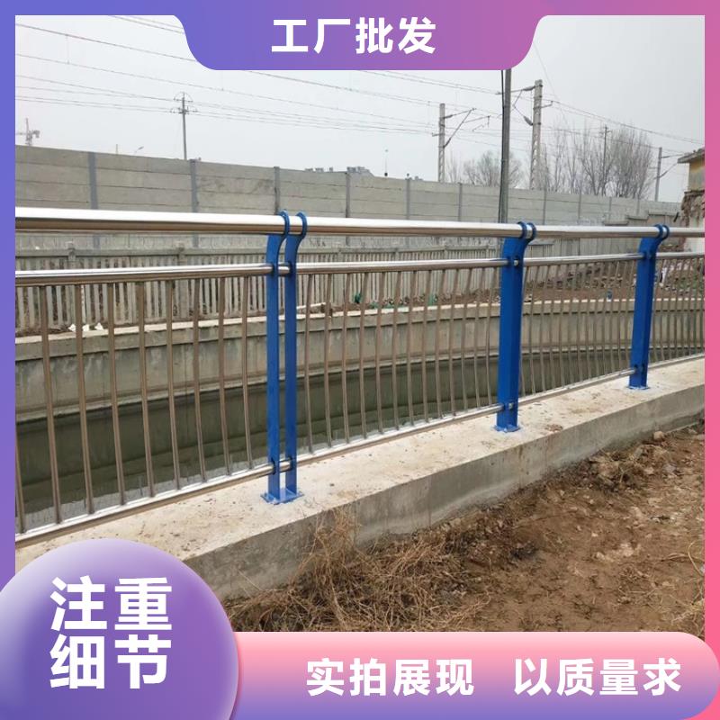 交通防撞護欄廠家直銷