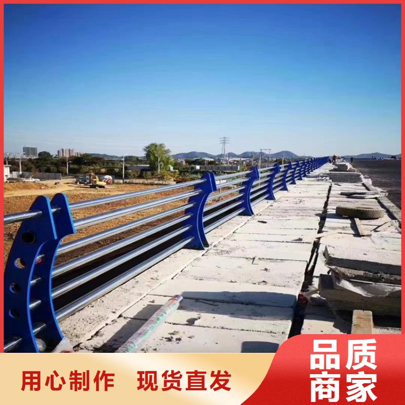 橋梁護(hù)欄碳素鋼復(fù)合管護(hù)欄優(yōu)選好材鑄造好品質(zhì)