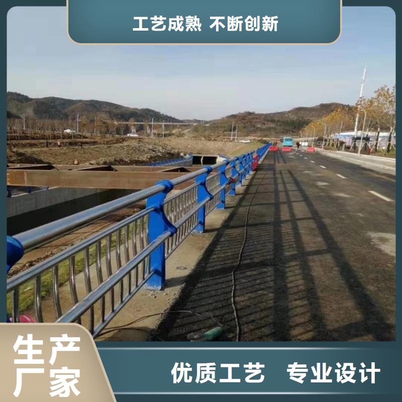 橋梁護欄立柱大量現貨