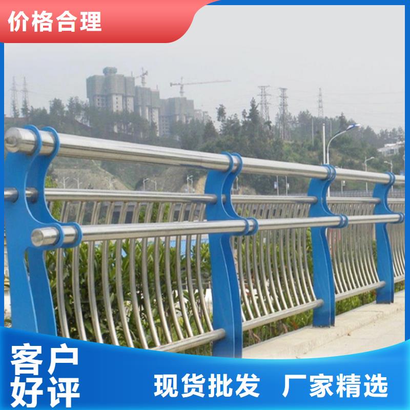 河道欄桿供應商