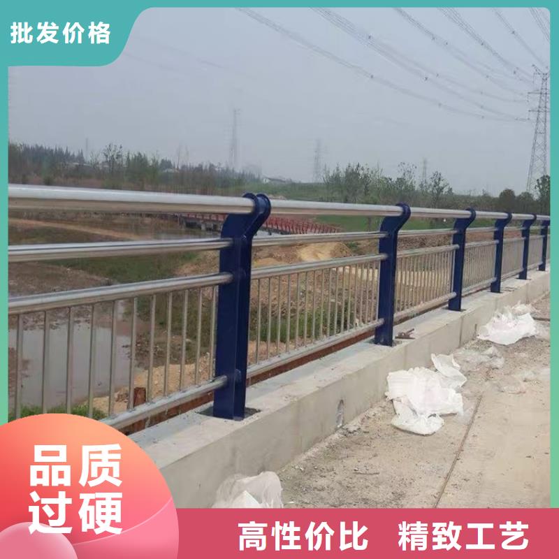 文昌市不銹鋼護欄廠家-報價實在