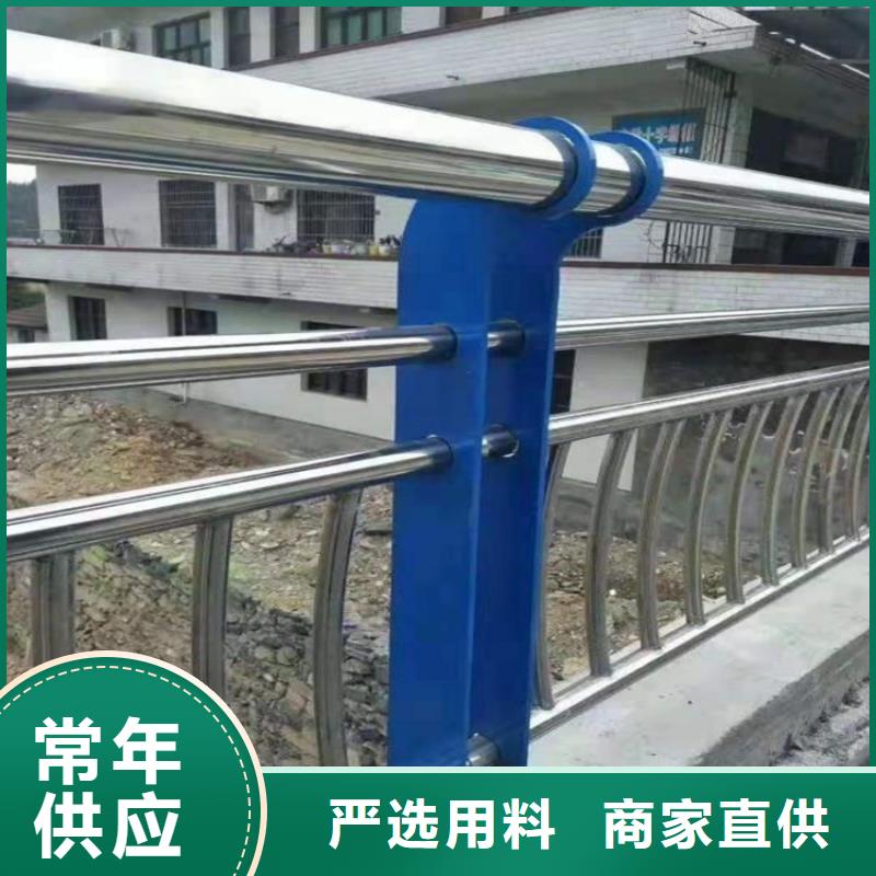桥梁护栏立柱桥梁防撞护栏现货交易