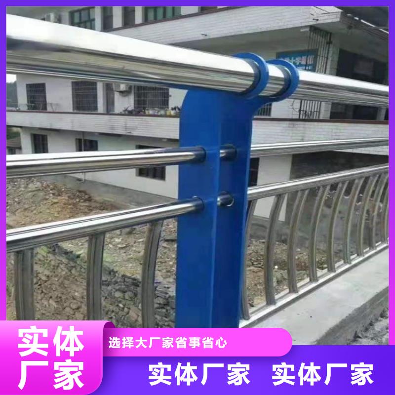 橋梁護(hù)欄【人行道欄桿】以質(zhì)量求生存