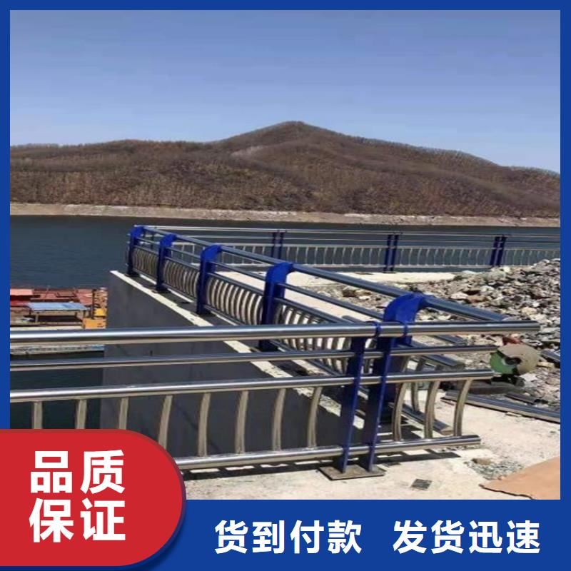 不銹鋼欄桿-不銹鋼欄桿經驗豐富
