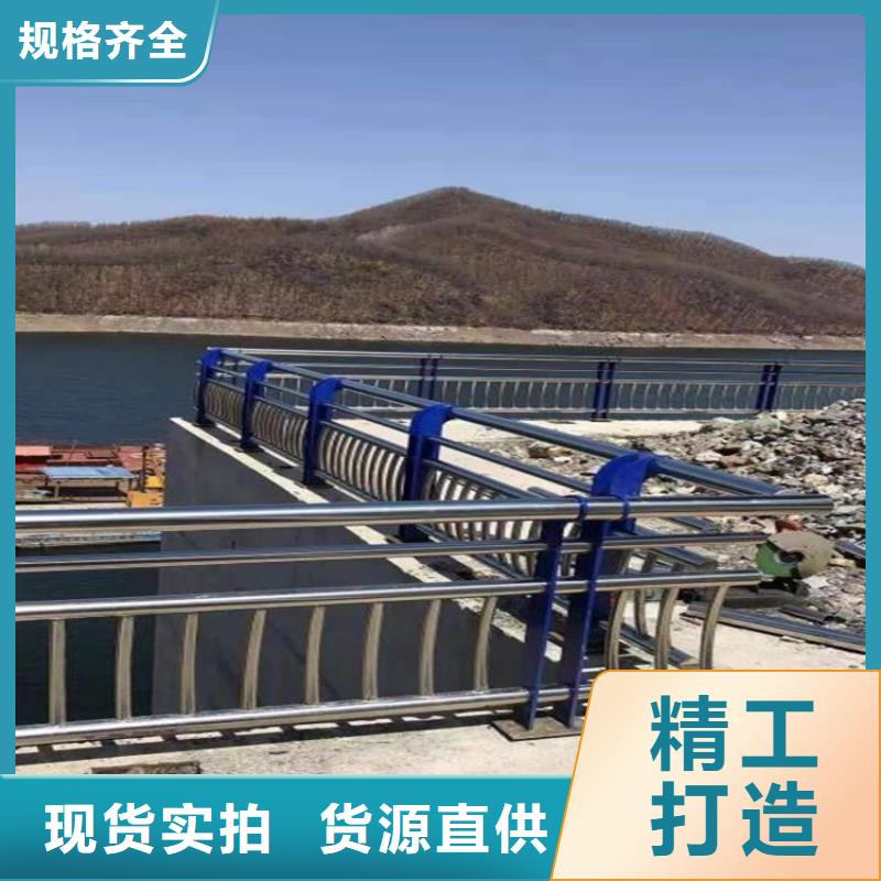 萬寧市不銹鋼橋梁護欄讓利銷售