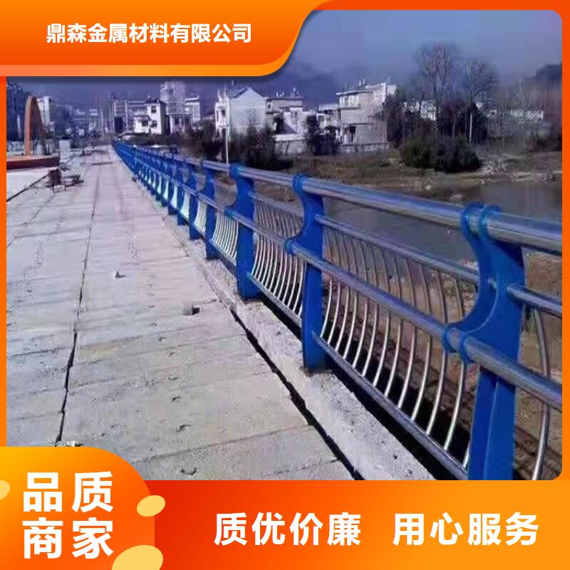 橋梁護欄【鋁合金護欄】全品類現貨