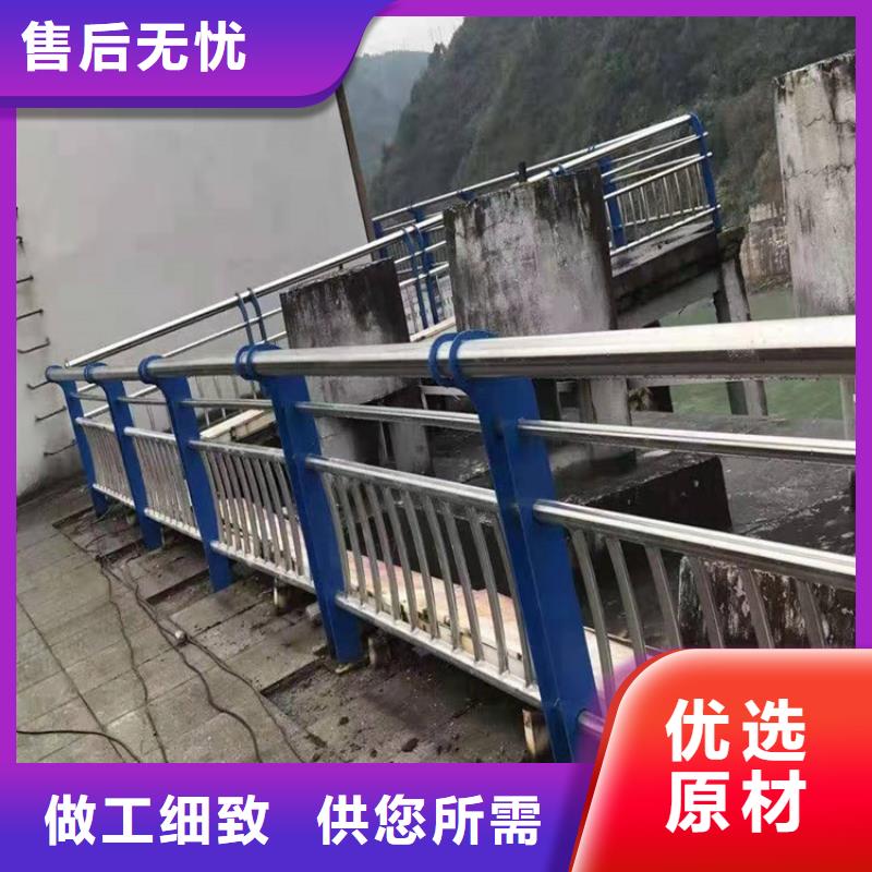 【橋梁護欄【熱鍍鋅立柱】精心選材】