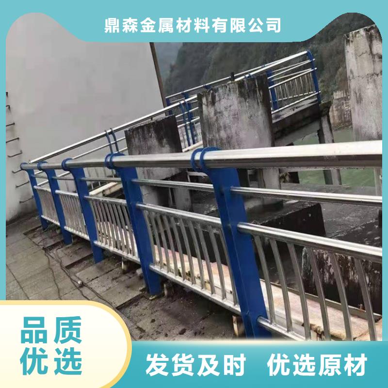 桥梁护栏【河道护栏】24小时下单发货