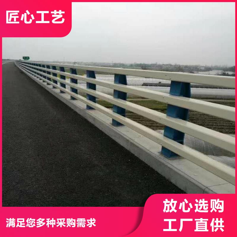 橋梁護欄立柱質(zhì)量好