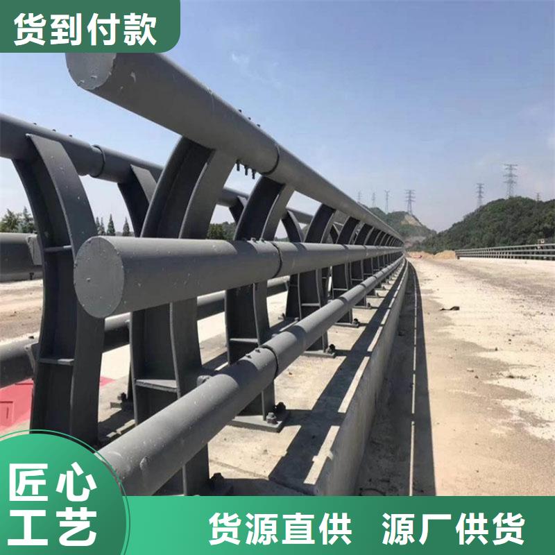 屯昌縣價格合理的不銹鋼復合管防撞護欄廠家