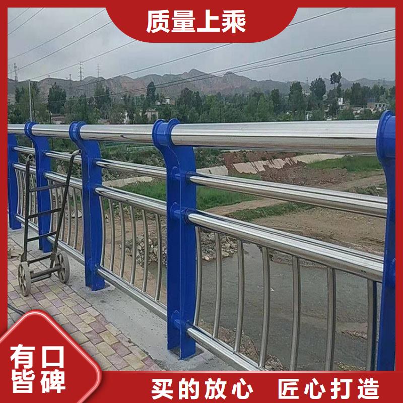不銹鋼復合管防撞護欄貨真價實