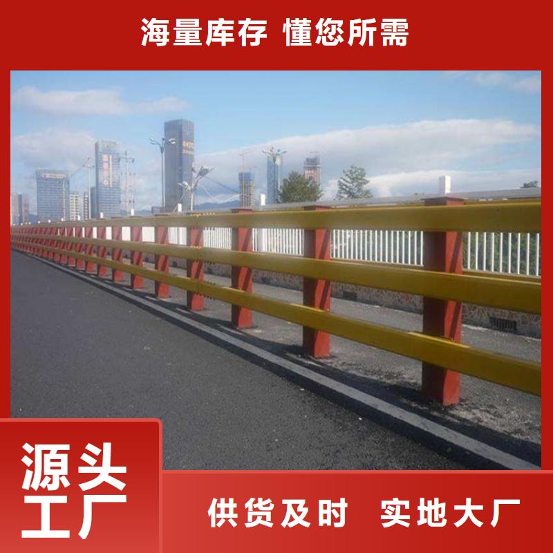 桥梁护栏不锈钢景观护栏厂家拥有先进的设备