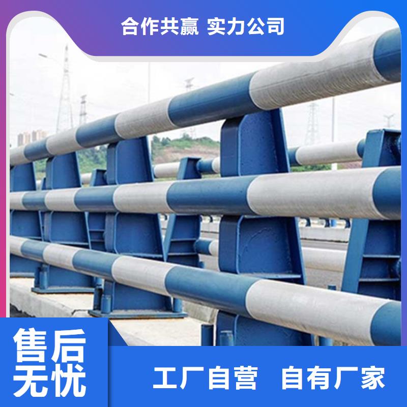橋梁護欄304不銹鋼復合管質量優價格低