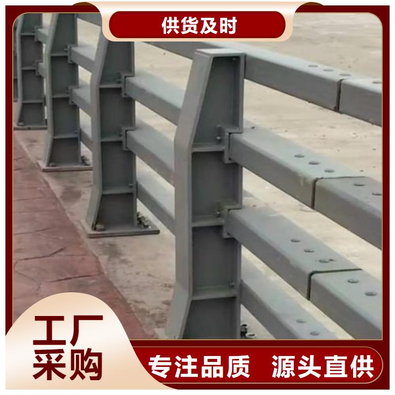 橋梁護(hù)欄供應(yīng)商