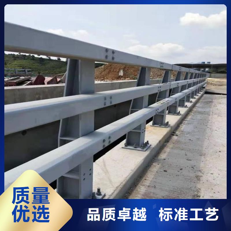 橋梁護(hù)欄【道路隔離護(hù)欄】經(jīng)銷商