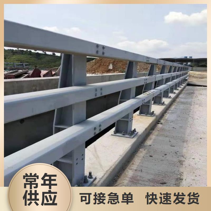 桥梁防撞护栏视频-桥梁防撞护栏-浙江省宁波市此地品牌-象山|镇海|绍兴|衢州|台州|丽水