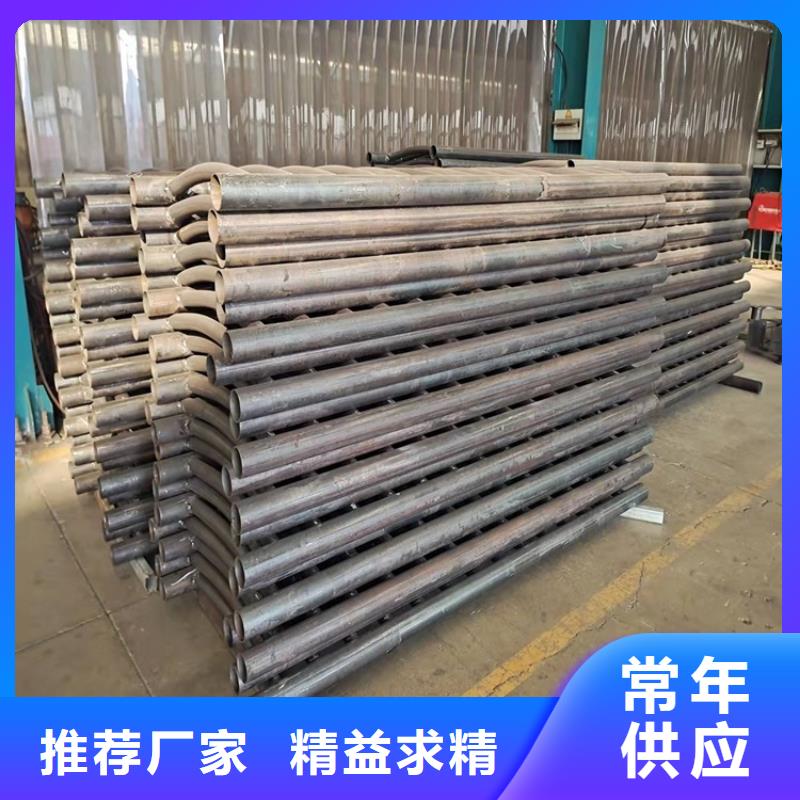 城市天橋欄桿歡迎咨詢(xún)訂購(gòu)