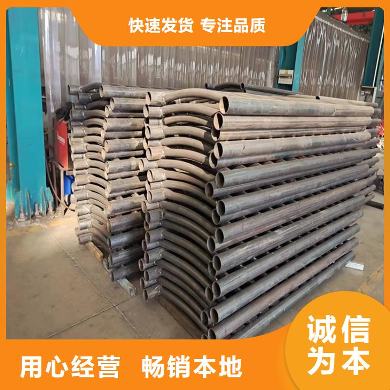 桥梁防撞护栏景观护栏实地大厂