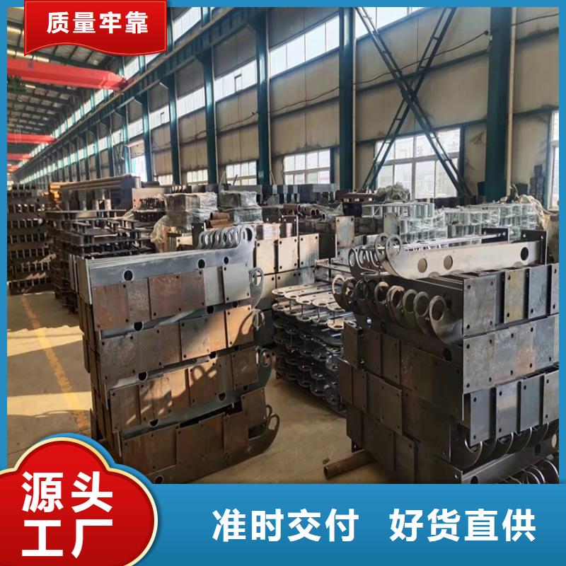 不銹鋼立柱行情報價