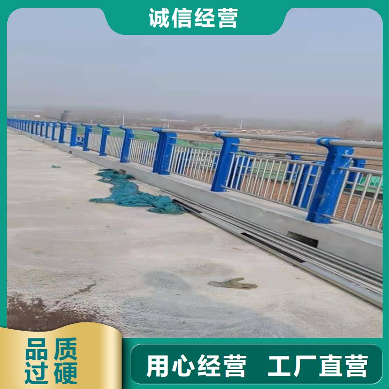 橋梁防撞護欄【不銹鋼復合管欄桿】擁有多家成功案例
