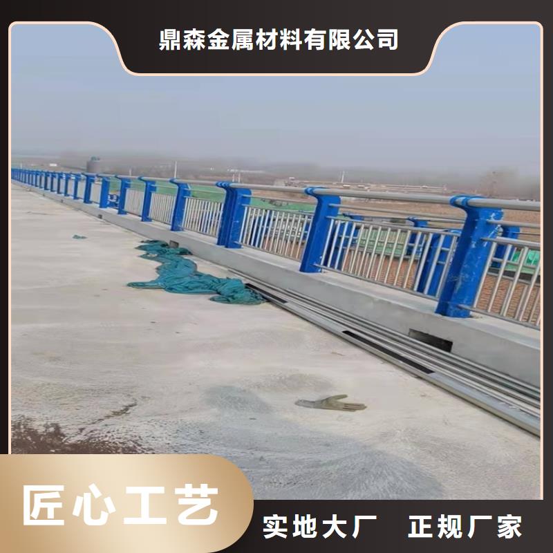 優選：不銹鋼橋梁欄桿復合管品牌廠家
