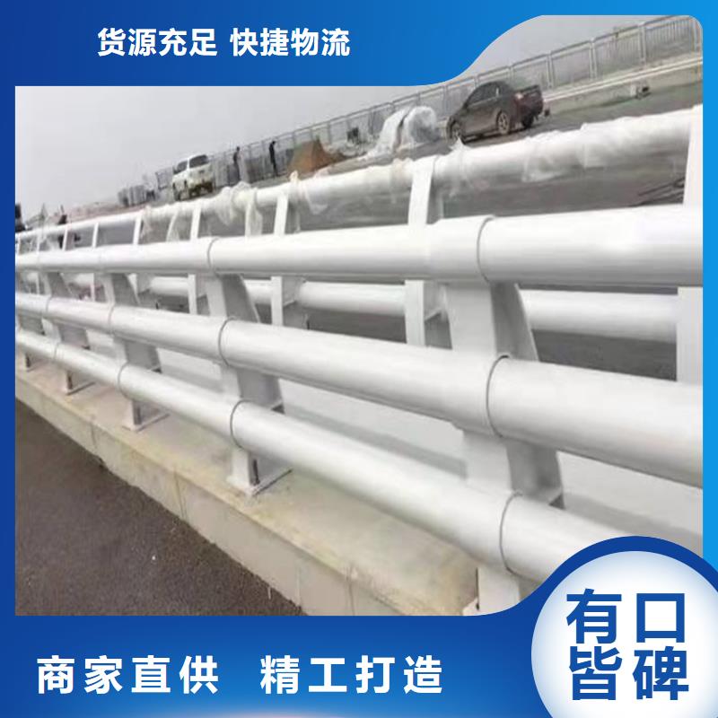 橋梁防撞護欄_不銹鋼欄桿質量牢靠