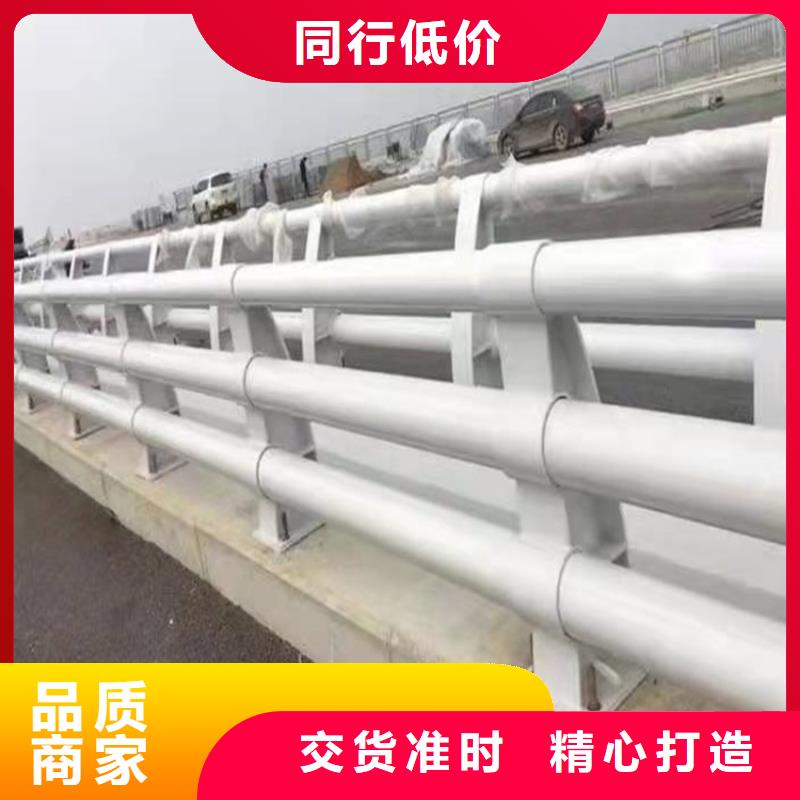 道路護(hù)欄實(shí)時(shí)報(bào)價(jià)