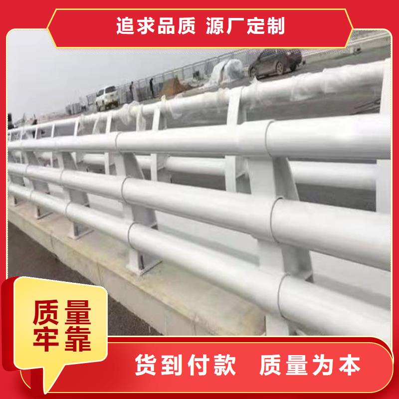 橋梁防撞護欄防撞護欄源頭工廠