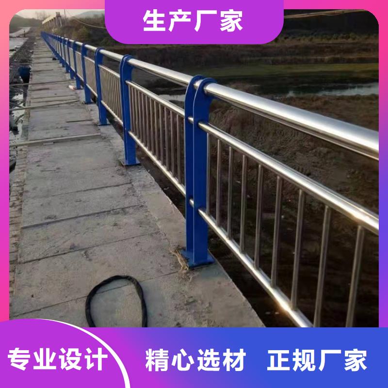 橋梁防撞欄桿好品質看的見