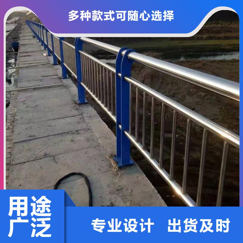 橋梁防撞護欄_交通防撞圍欄質(zhì)量三包