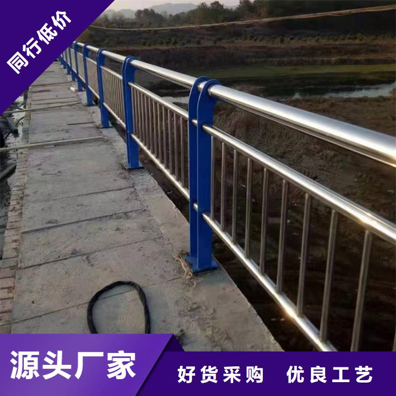 不銹鋼立柱行情報價