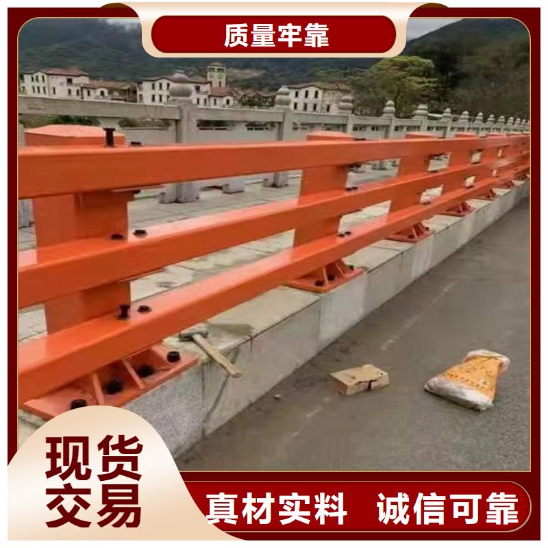 不銹鋼立柱行情報價
