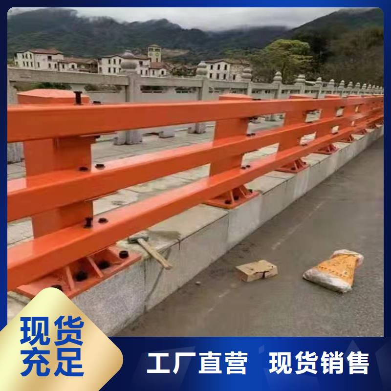 橋梁防撞護欄道路隔離欄為您提供一站式采購服務