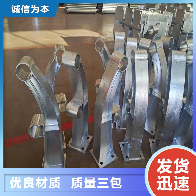 不銹鋼復合管景觀護欄廠家直銷