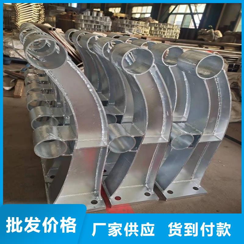 桥梁防撞护栏视频-吉林省通化市鼎森桥梁防撞护栏可服务区域柳河|梅河口|辽源|四平|吉林|延边|长春等