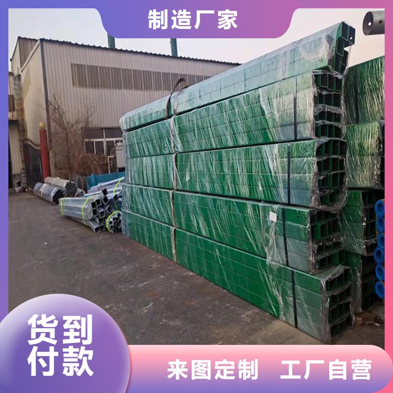 桥梁防撞护栏立柱桥梁防撞护栏厂家货源稳定