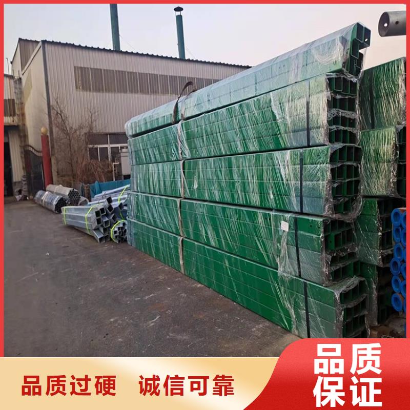 【橋梁防撞護欄】,不銹鋼欄桿專注產品質量與服務