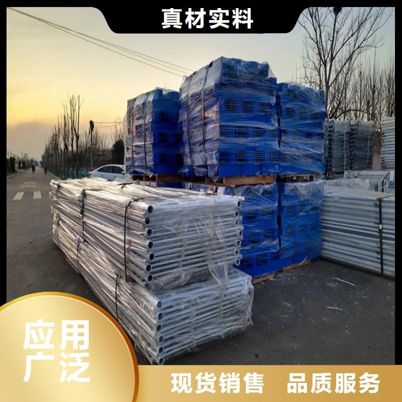 【橋梁防撞護欄】,不銹鋼欄桿專注產品質量與服務