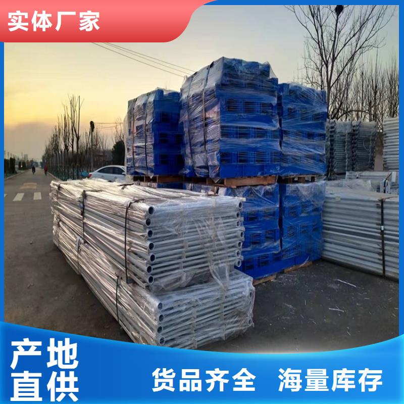 不銹鋼立柱行情報價