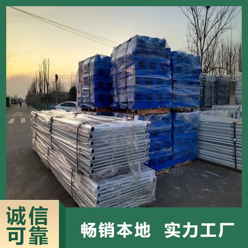 桥梁防撞护栏视频-桥梁防撞护栏-河南省商丘市(该地)服务商-柘城|宁陵|信阳|开封|鹤壁|平顶山|濮阳|安阳