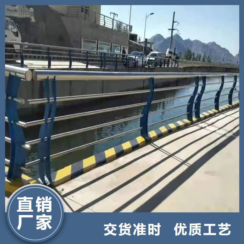 304不銹鋼護欄廠家
實力