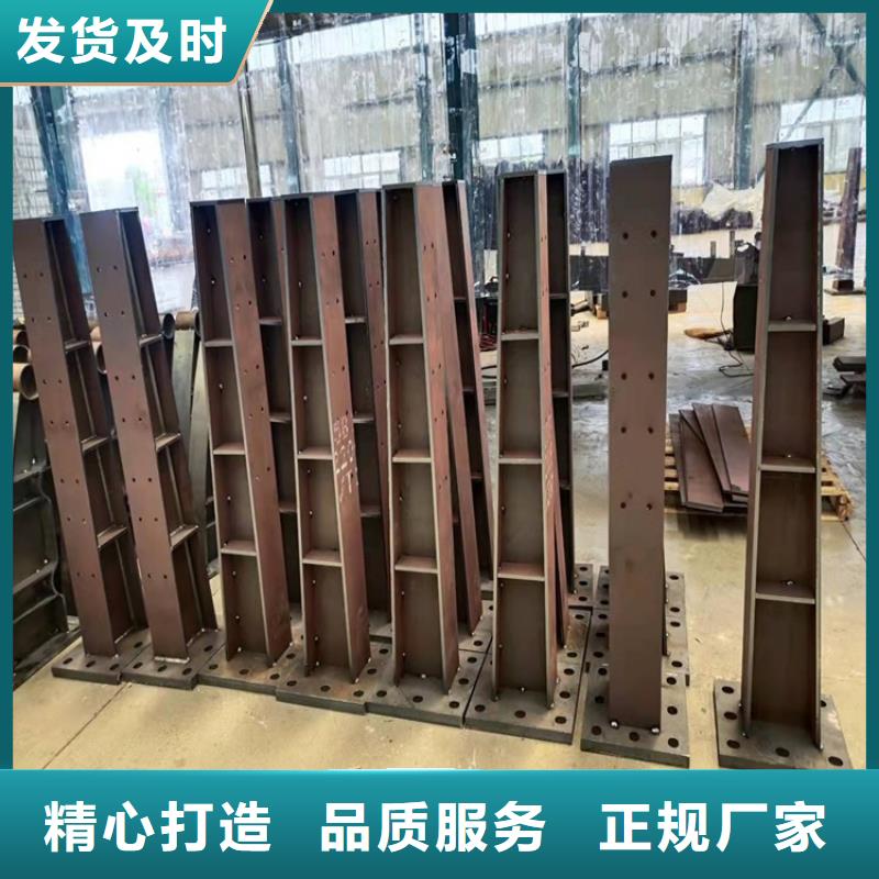 不銹鋼復合管交貨周期短