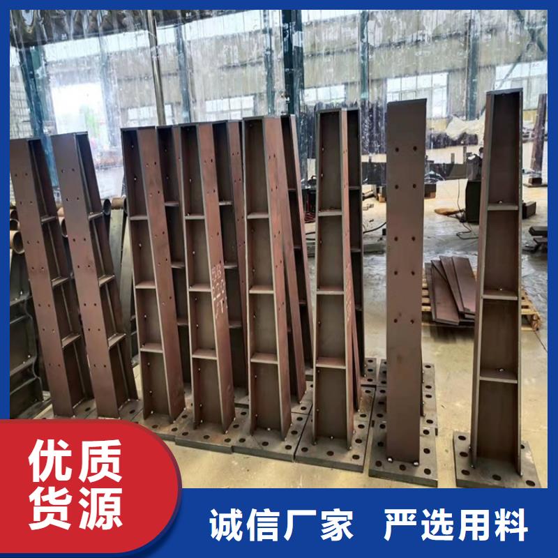 【橋梁防撞護欄】不銹鋼復(fù)合管欄桿研發(fā)生產(chǎn)銷售
